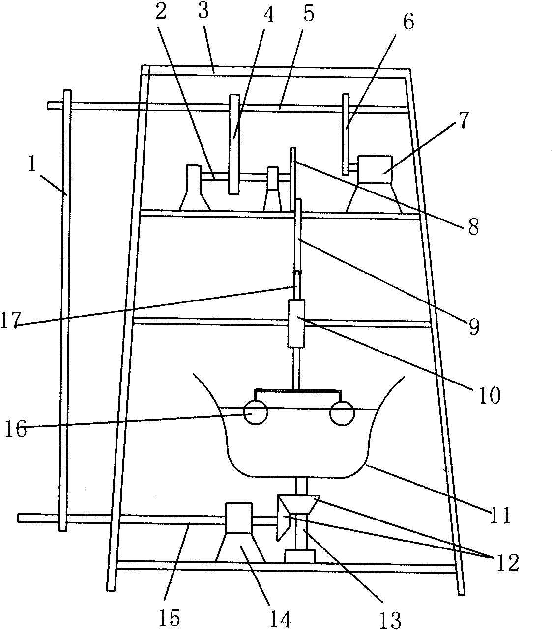 Rocking pot for producing sesame oil