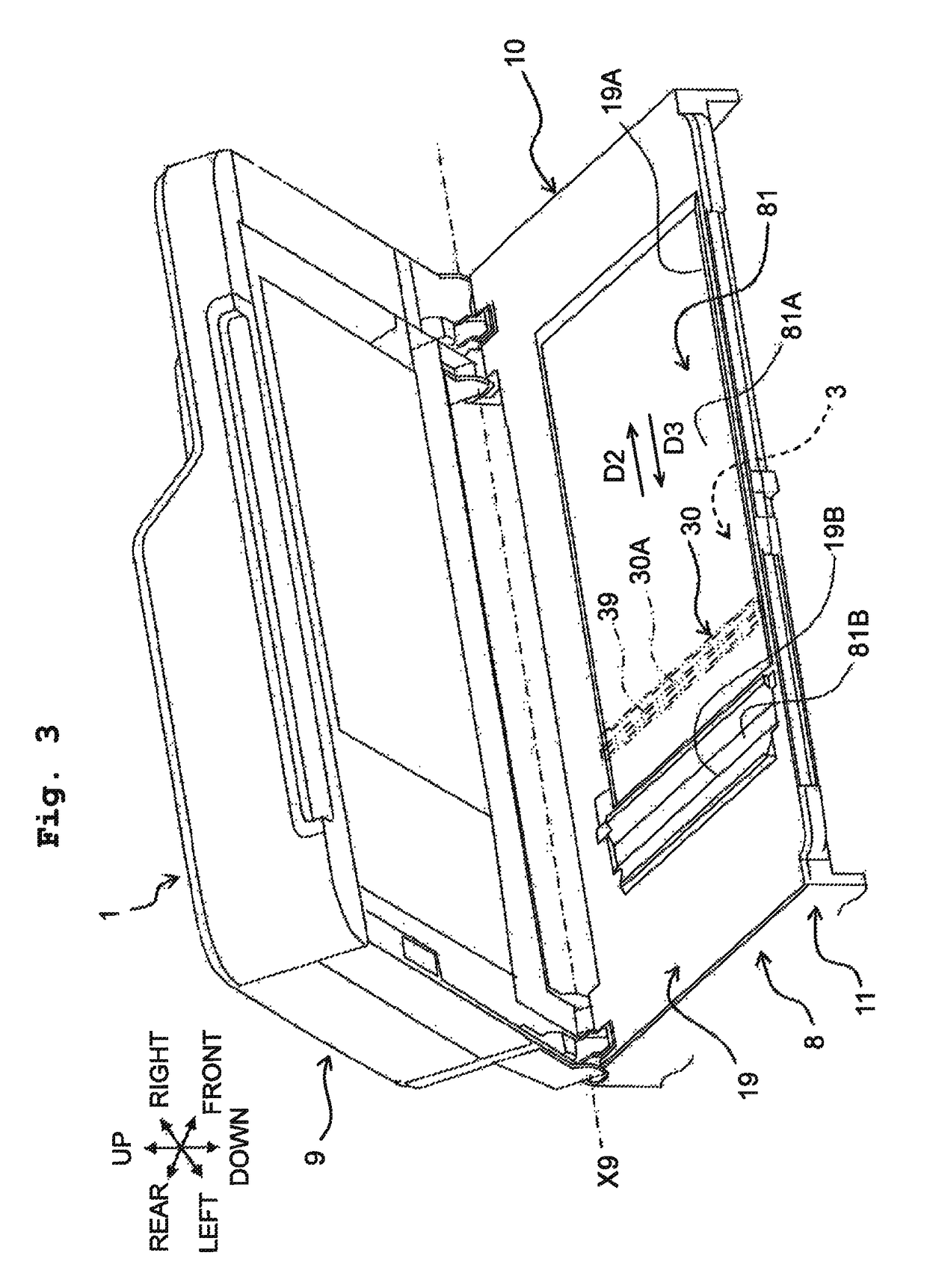 Image reading apparatus