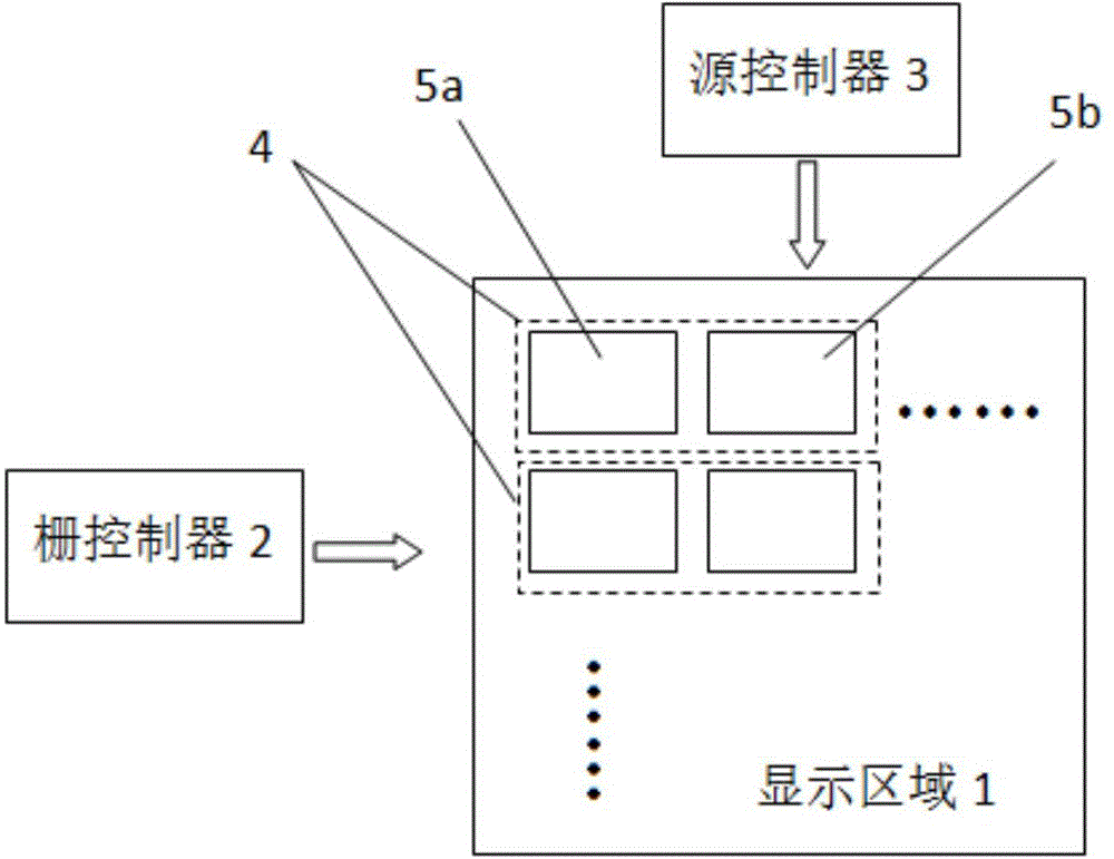 Liquid crystal panel and driving method therefor