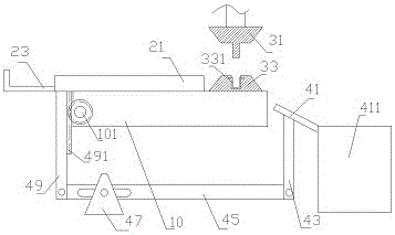 Automatic steel tube punching machine