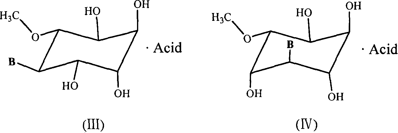 A group of six-carbocycle nucleoside analogue, its synthesis method and antiviral application