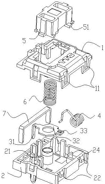 A switch using a torsion spring as a terminal