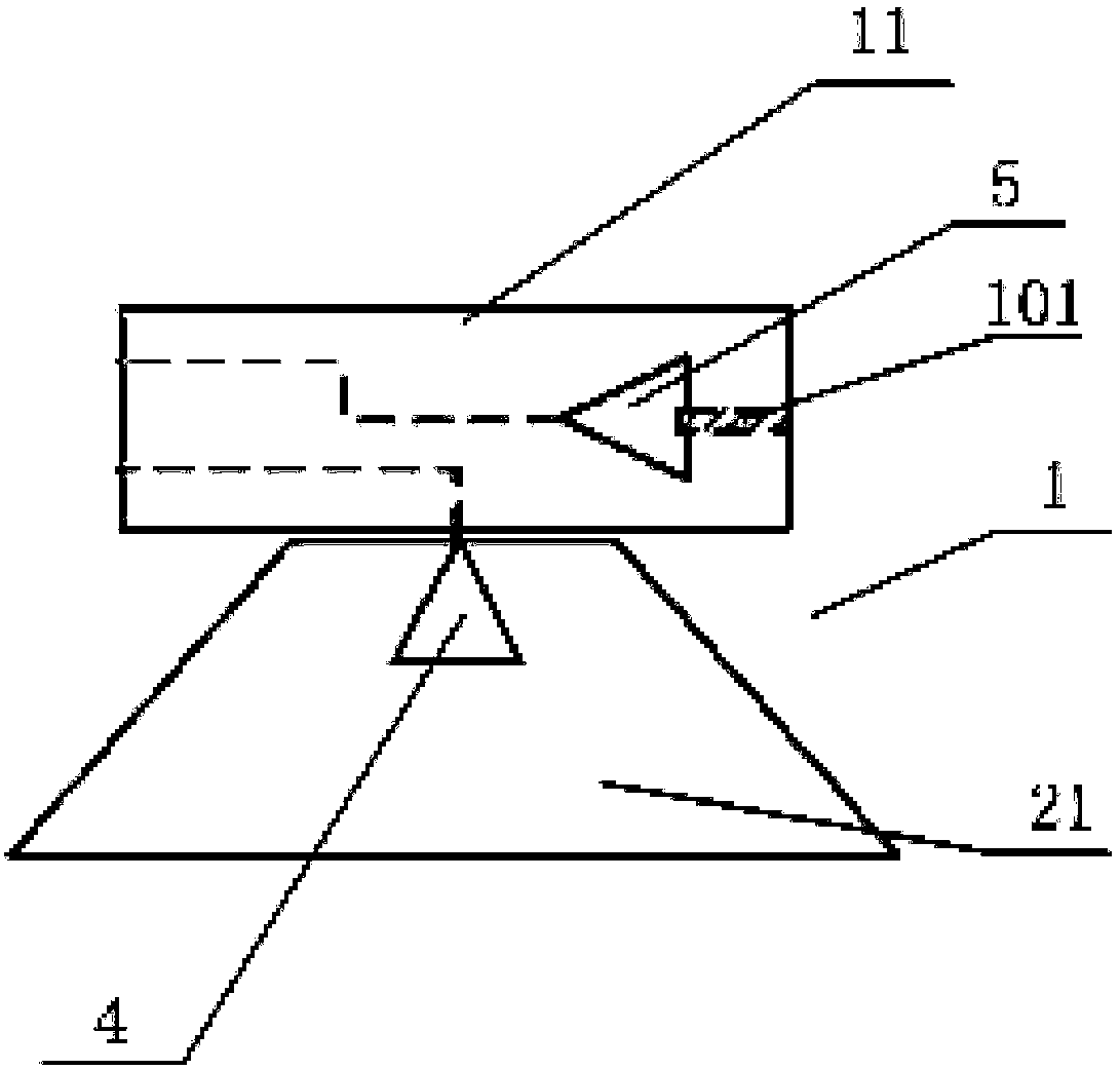 Pickup, pickup equipment and method for eliminating noise