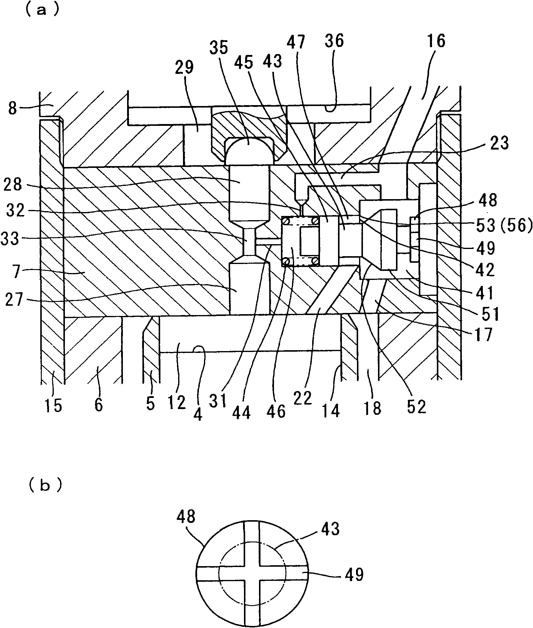 Fuel injection device