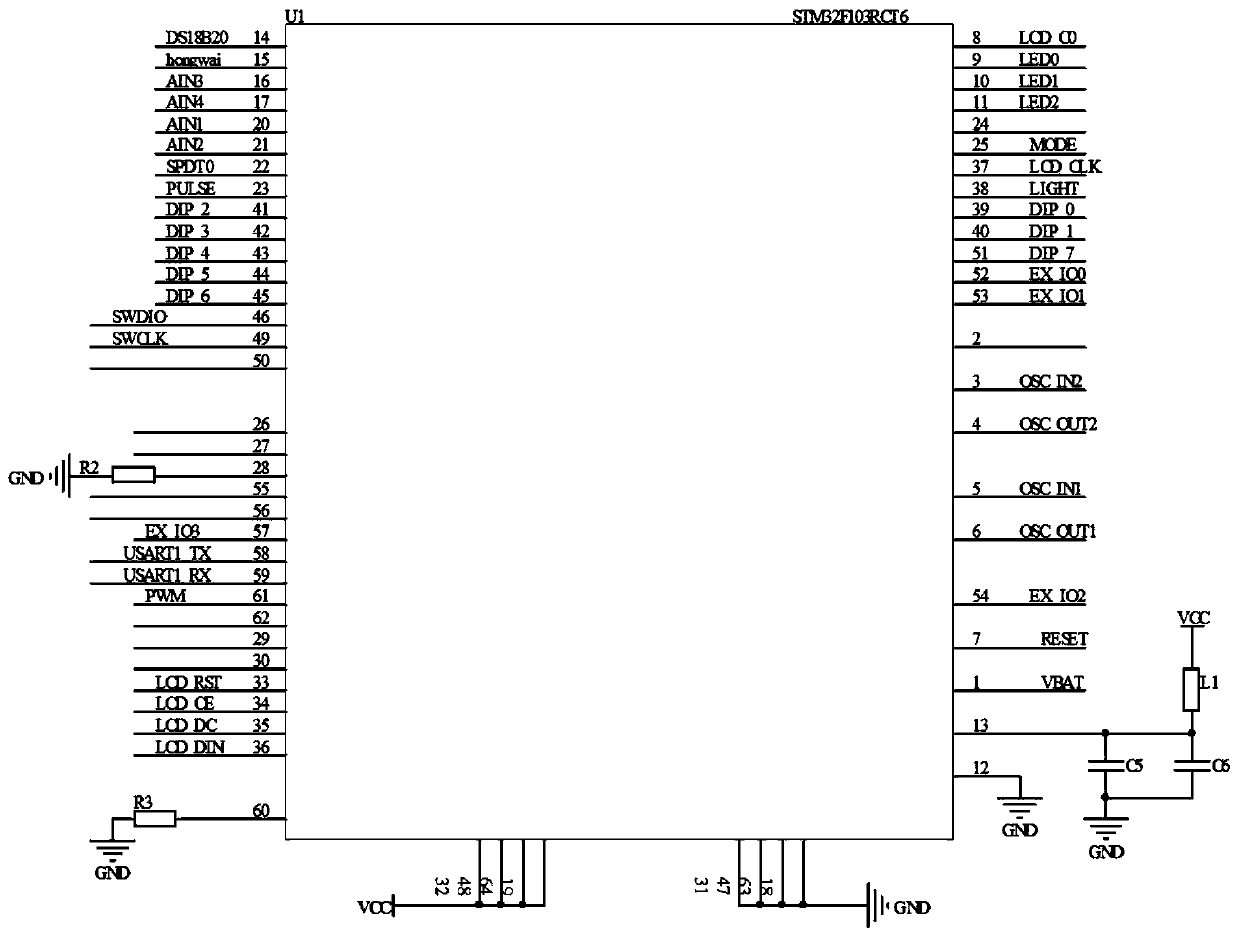 An intelligent control system and method for a solar aerator