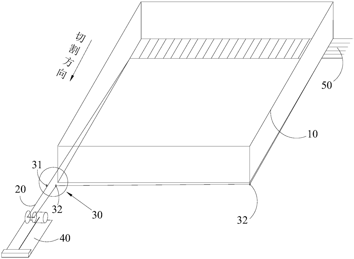 Construction method of orientated rope saw dismounting of large-size reinforced concrete