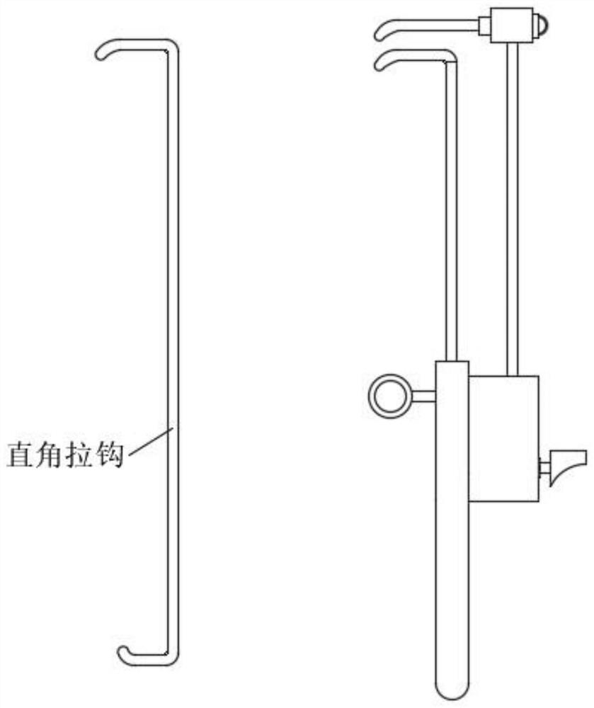 A new retractor for thyroid surgery