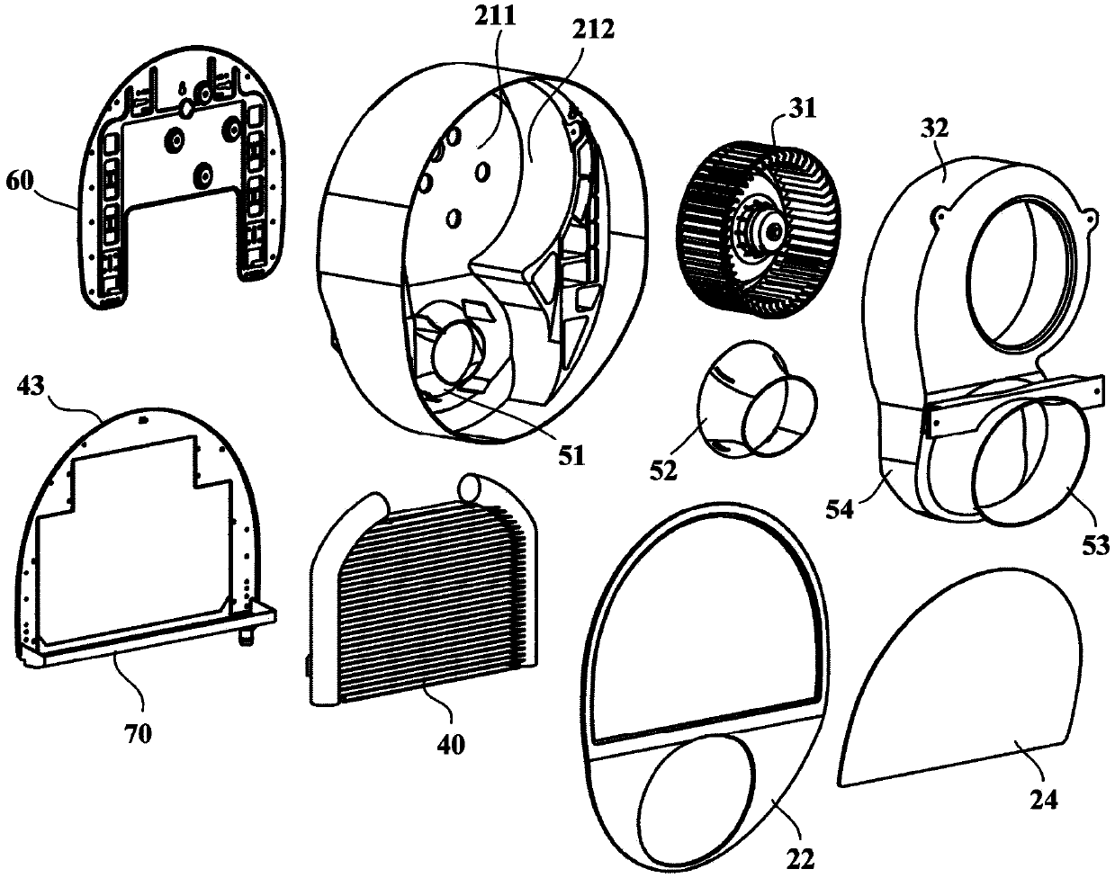 Air conditioner indoor unit