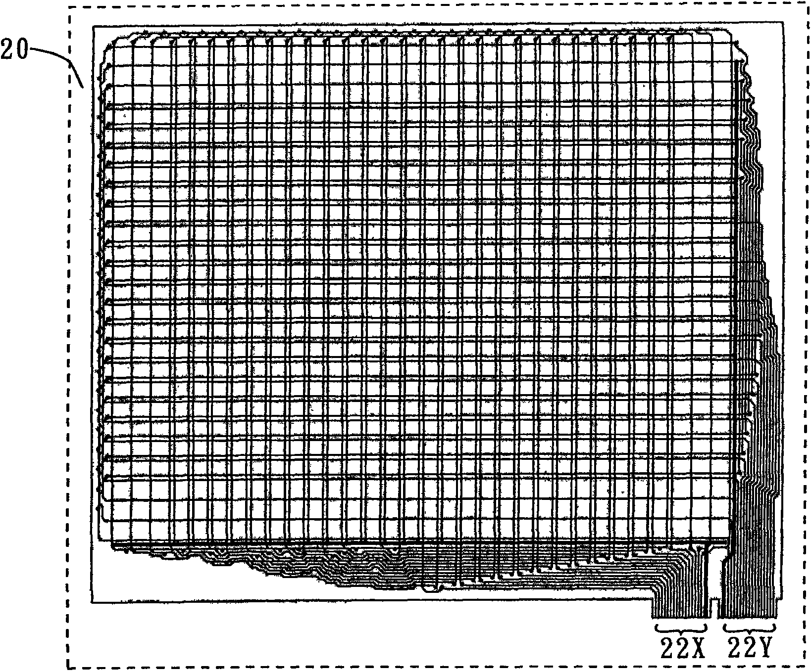 Electronic white board and positioning method thereof