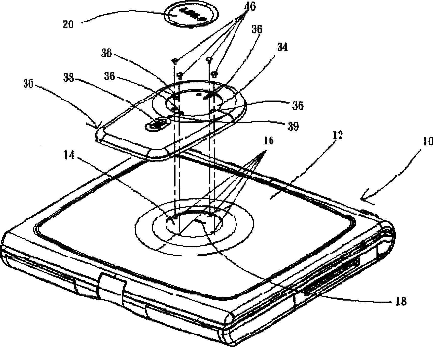 Radio module of book-note computer