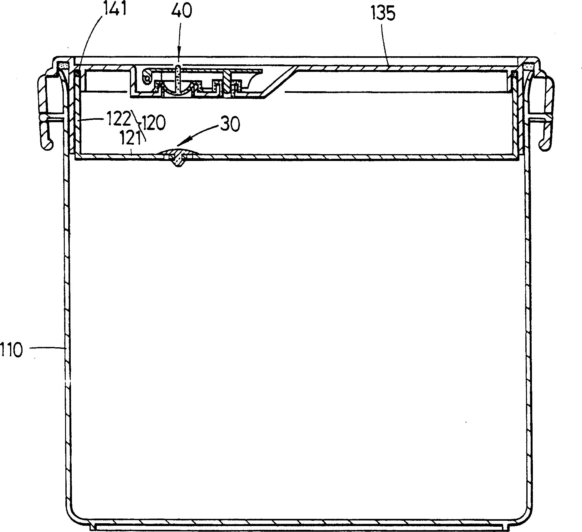 Container for fermented foods