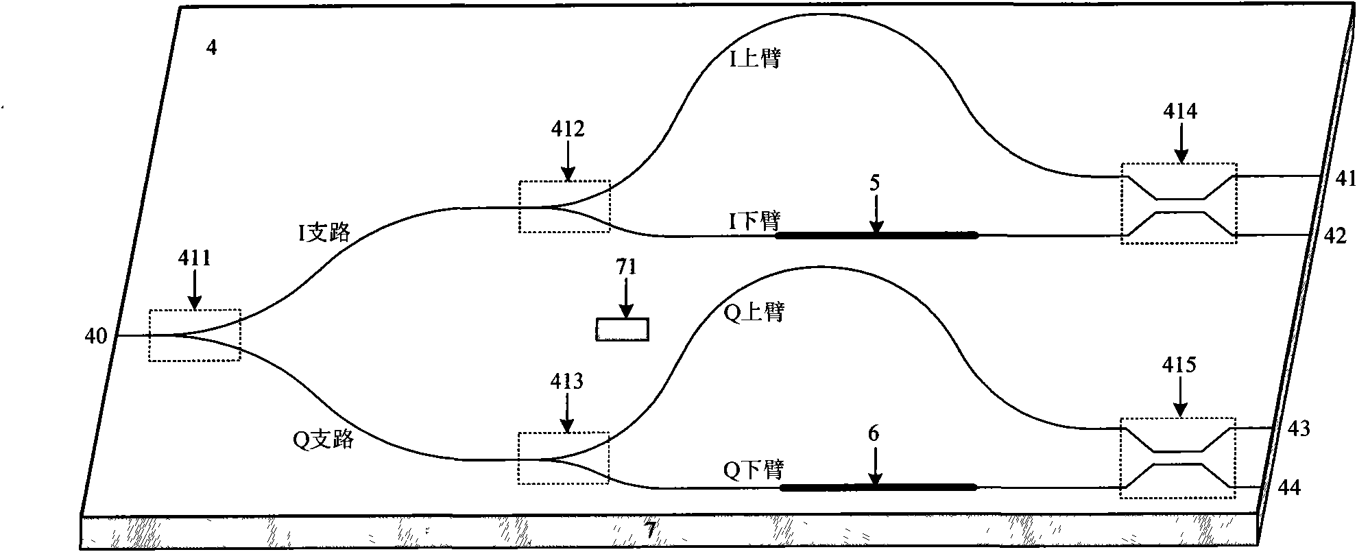 Monolithically integrated multi-wavelength differential quadrature phase shift keying (DQPSK) demodulator and manufacturing method thereof