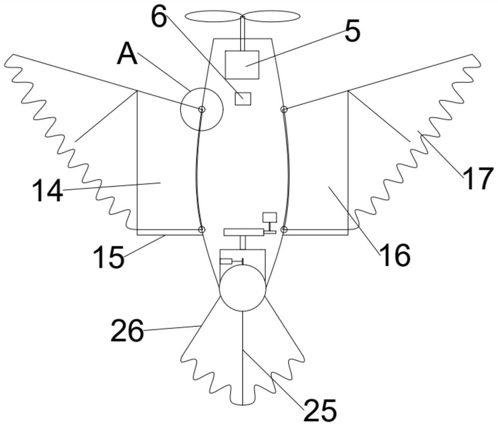 Bionic unmanned aerial vehicle