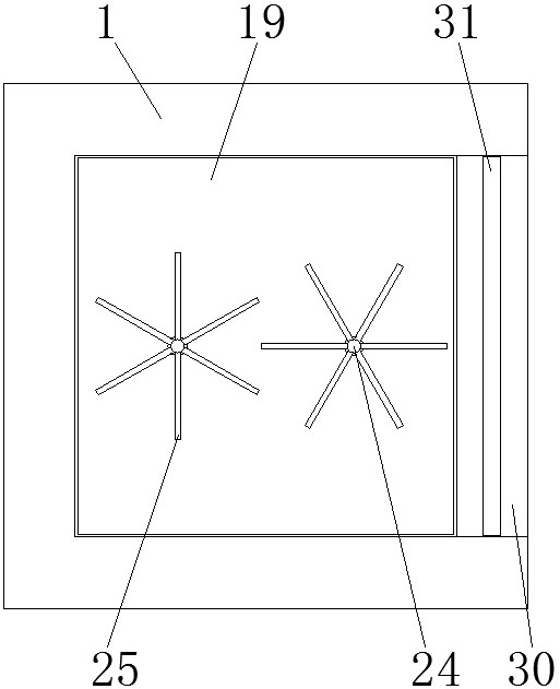 A self-stirring fermenter capable of automatic pressure relief for bio-organic fertilizers