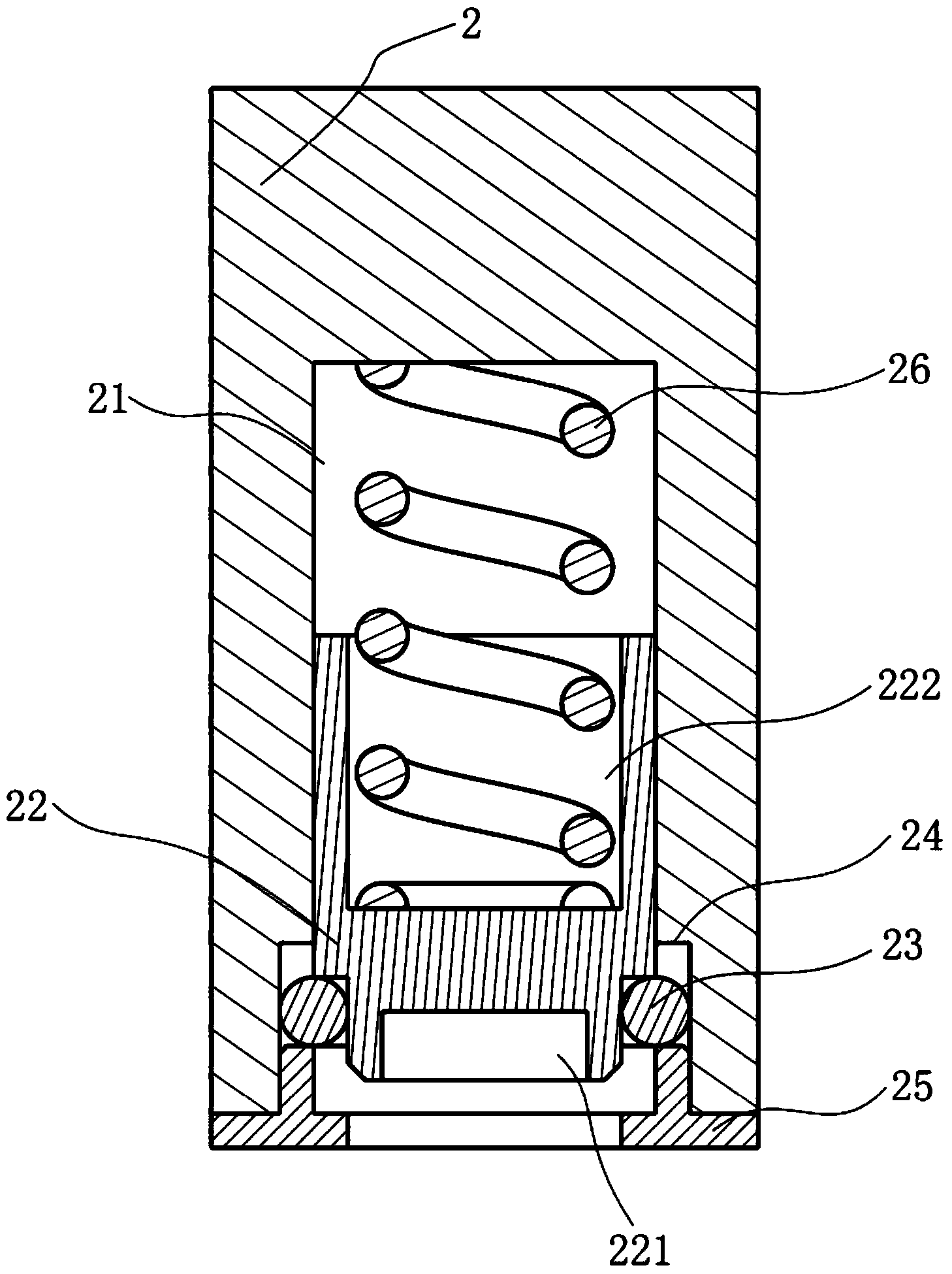 Electrical connector