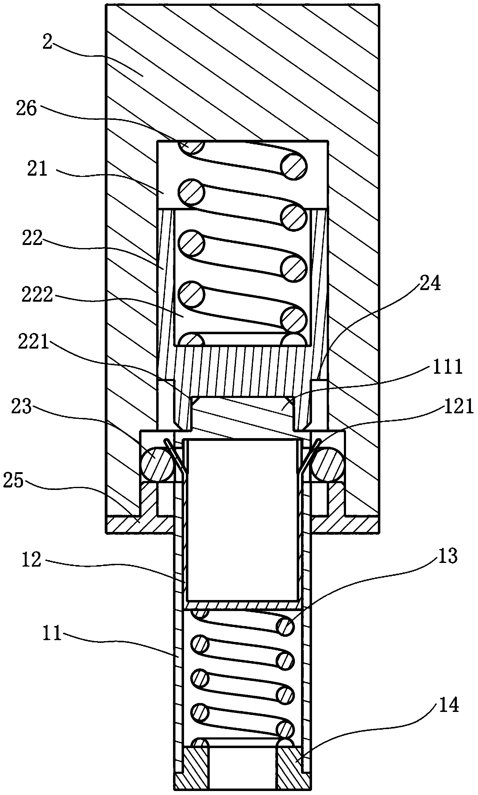 Electrical connector