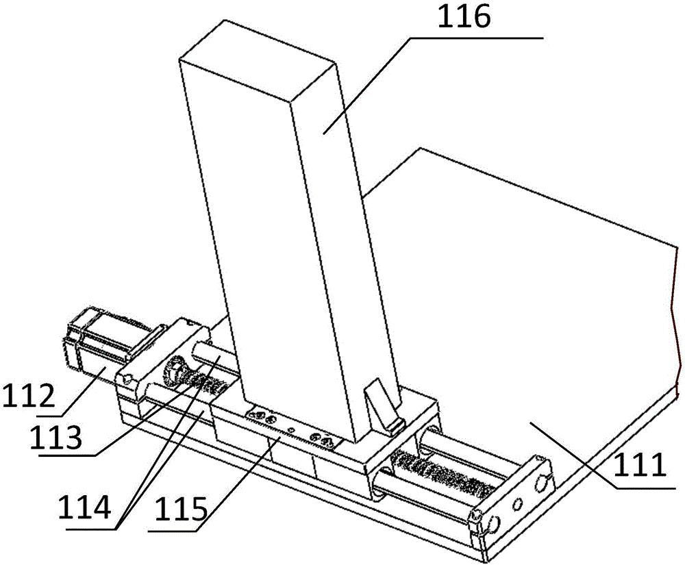 Full-automatic venous blood sampling device