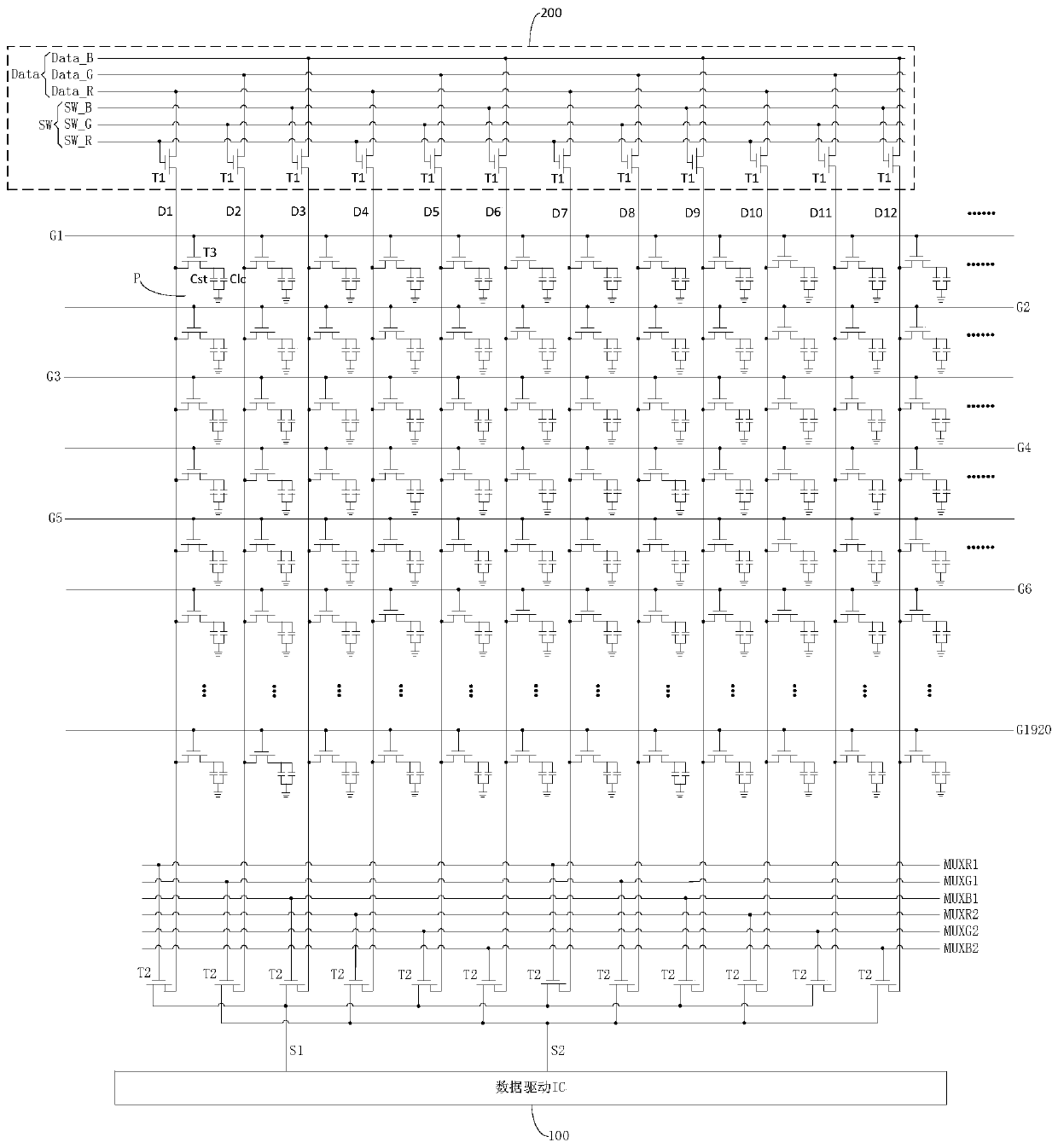 Display panel, driving method thereof and display device