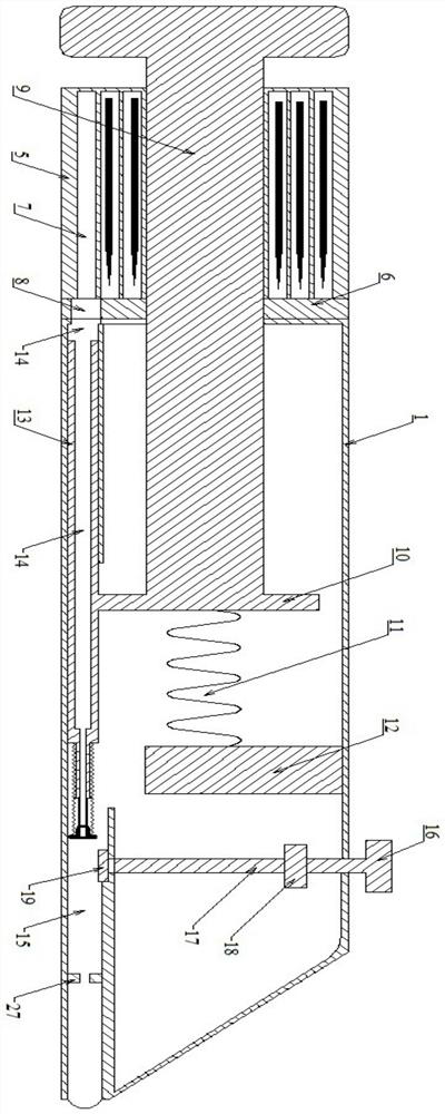 An acupuncture needle with instant analgesic effect and its single needle pen