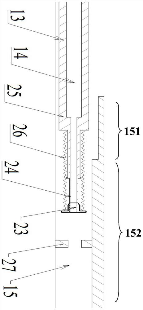 An acupuncture needle with instant analgesic effect and its single needle pen