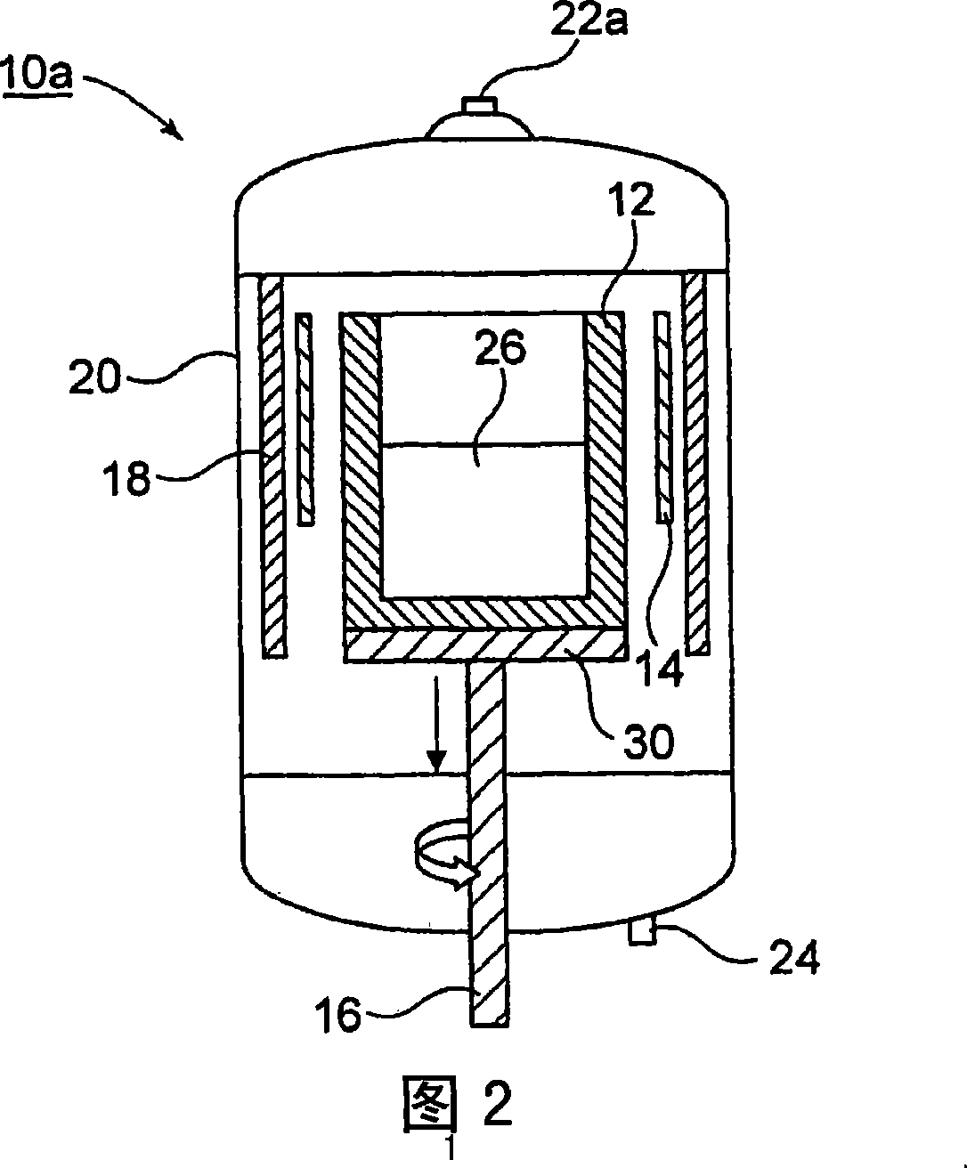 Process for producing polycrystalline silicon bar