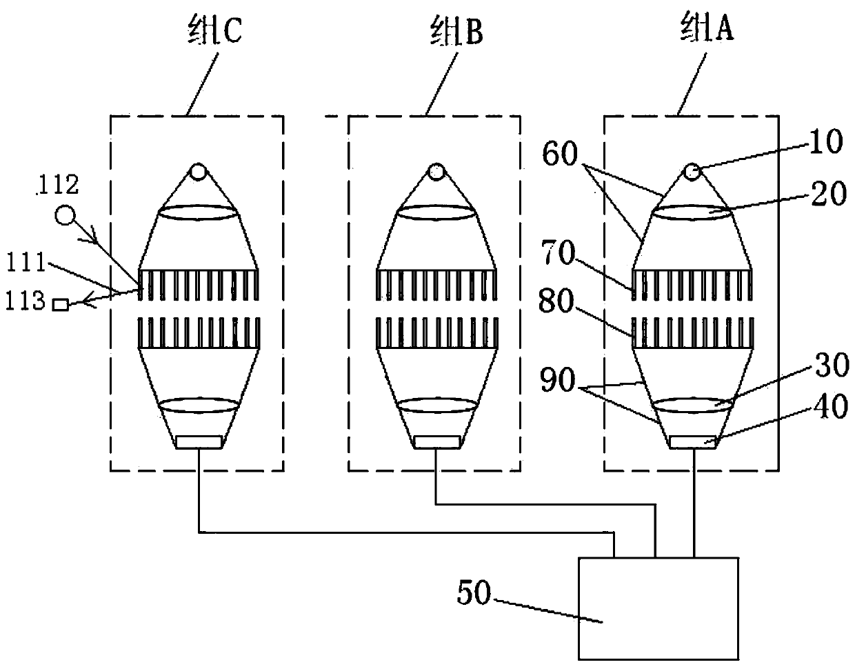 Photoelectric correction sensor for variable semitransparent coiled material and detection method for same