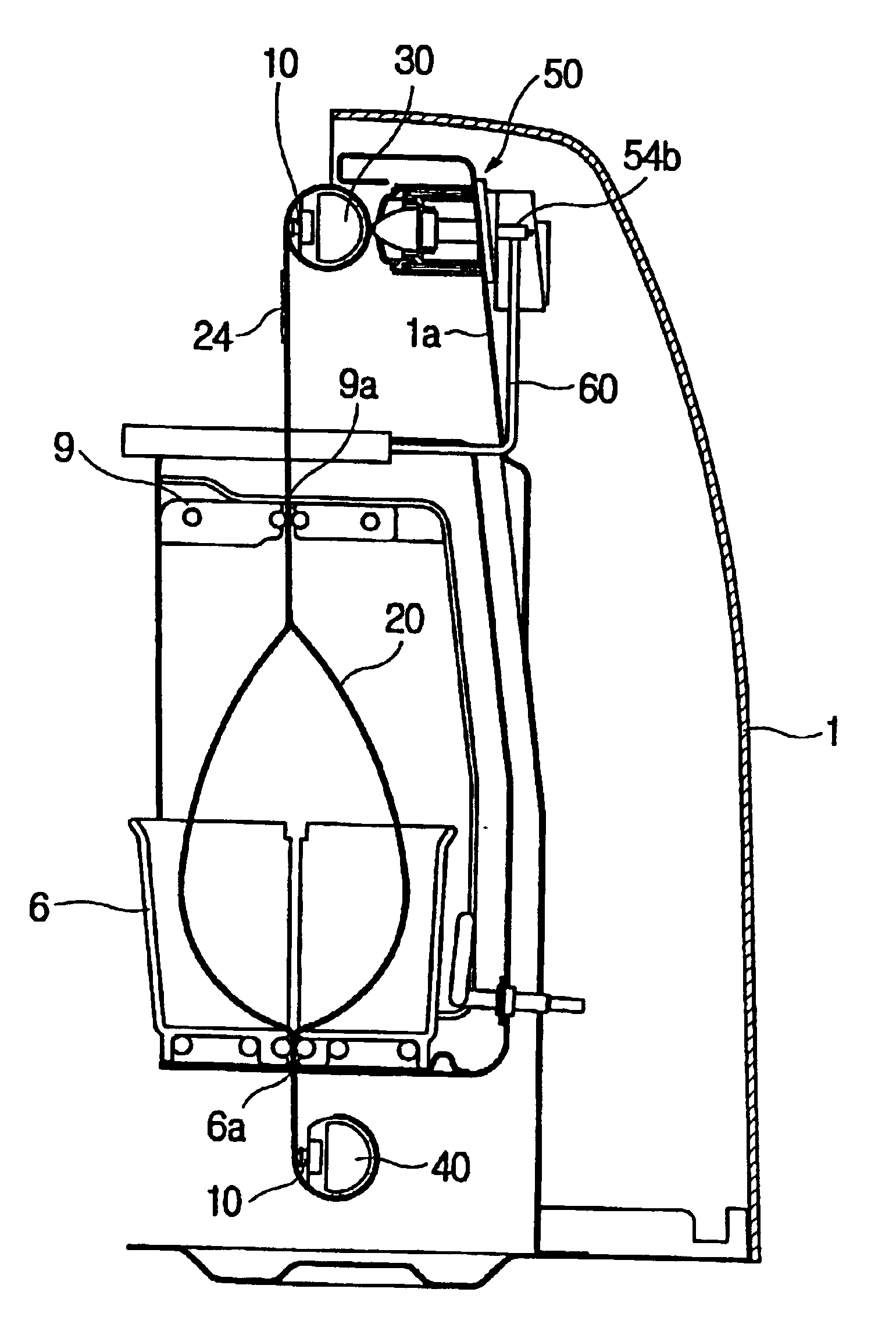 Bread maker with bar code scanner