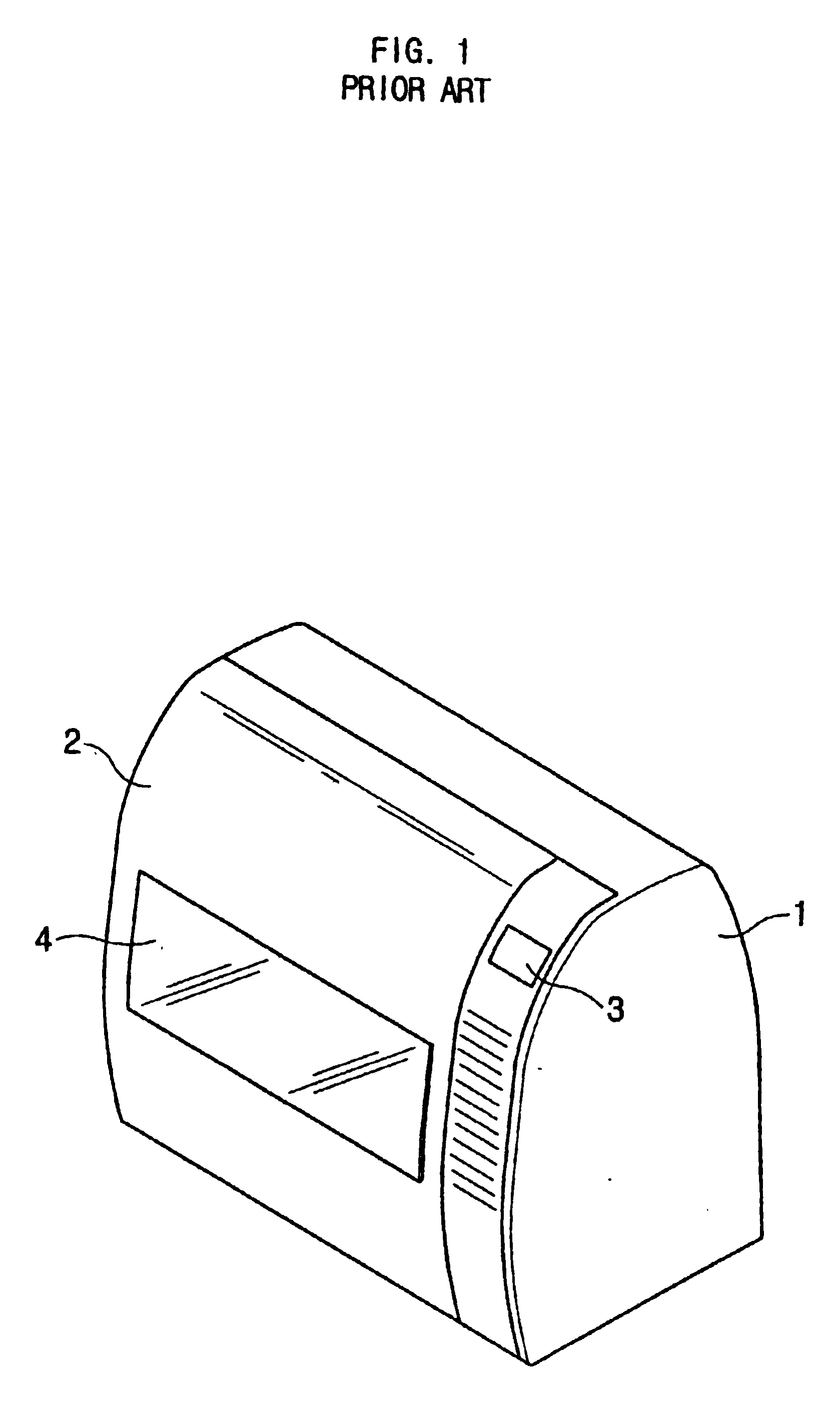 Bread maker with bar code scanner