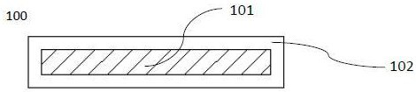 Self-fusing unit and protection element using self-fusing unit