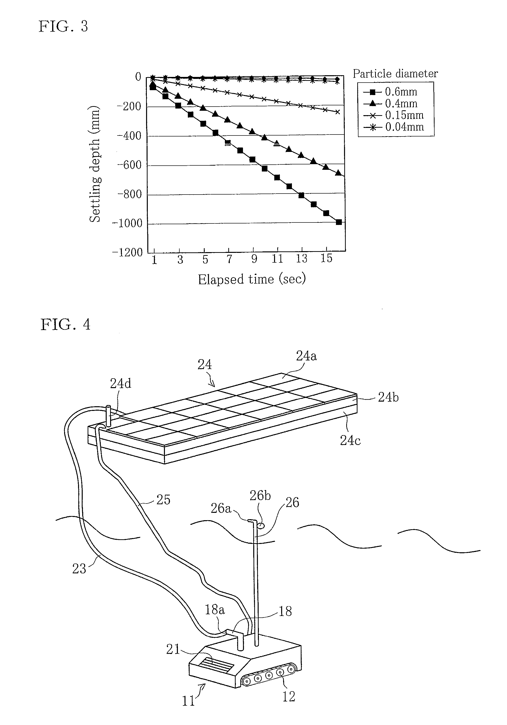 Cleaning apparatus for filtration layer in seawater infiltration intake