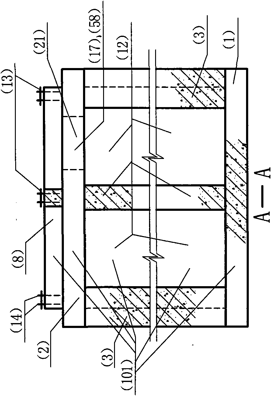 Vertical combined base of concrete prefabricated parts of mast type mechanical equipment