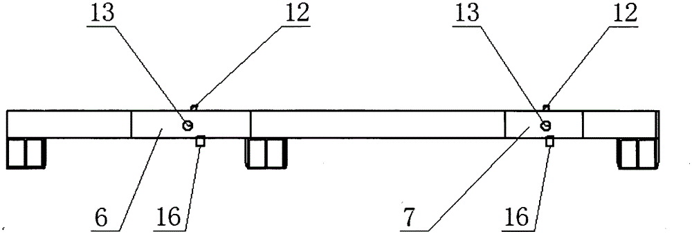 A crane frame