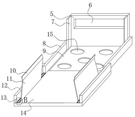 Relay with high fixing performance