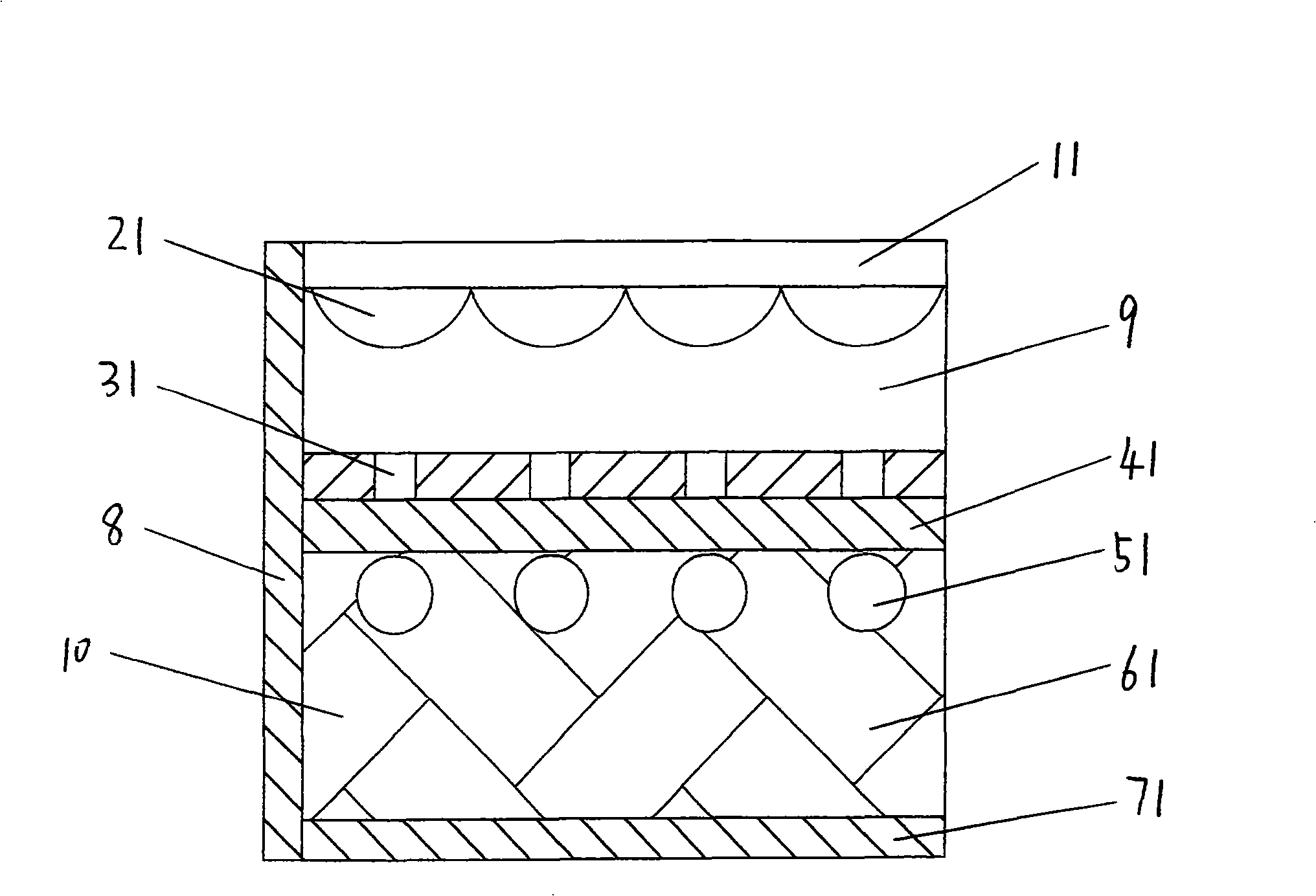 Light-gathering solar thermal electric combined supply device