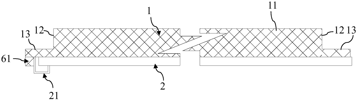 Silver mirror installation assembly and installation method thereof