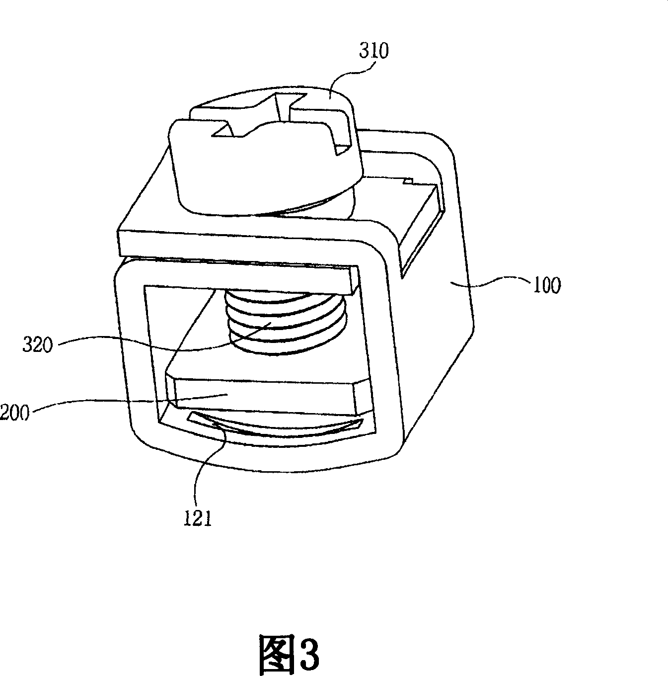 Coil terminal assembly for magnetic contactor