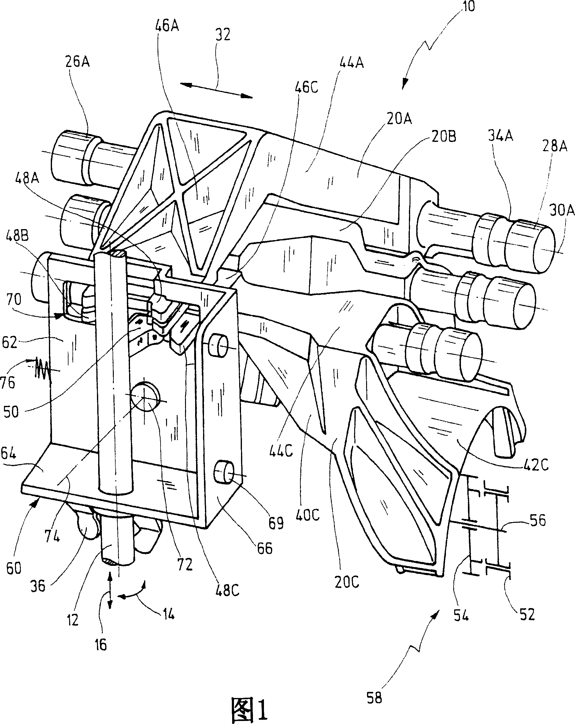 Gear-shifting device