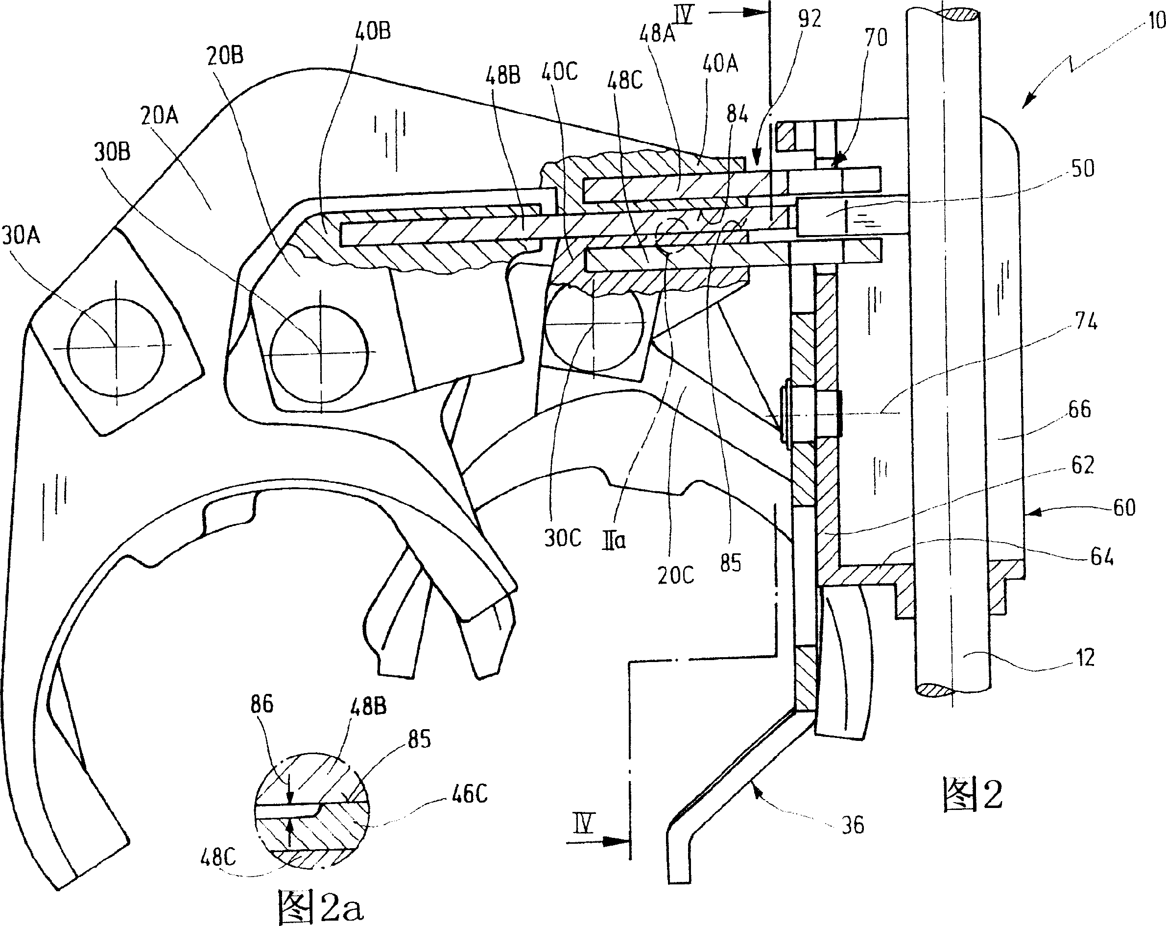 Gear-shifting device