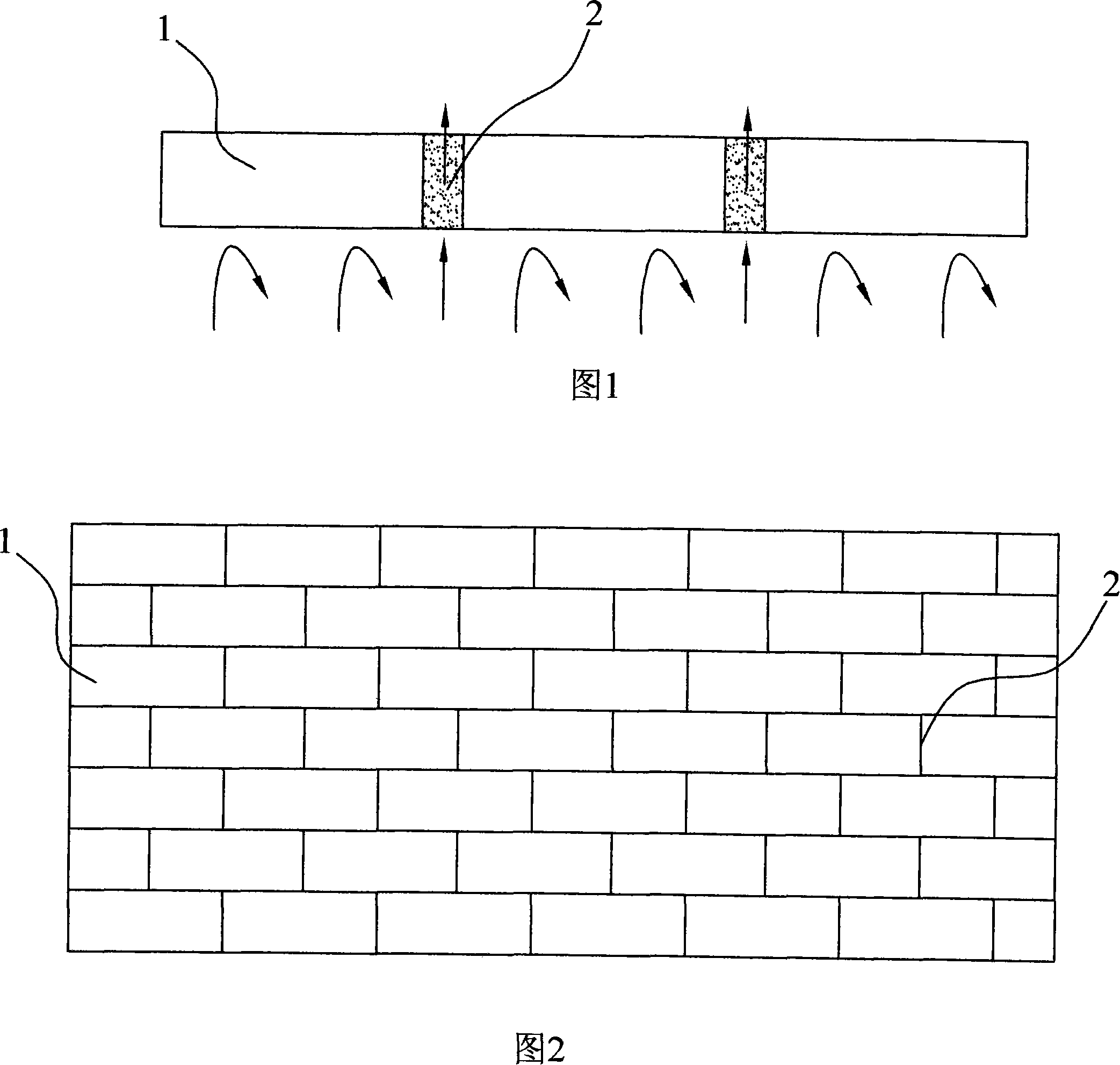 Special masonry mortar for aerated concrete and construction method thereof