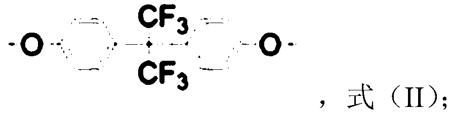 Drilling fluid lubricating agent composition containing lubricating capsules, preparation method of drilling fluid lubricating agent composition, water-based drilling fluid and application thereof