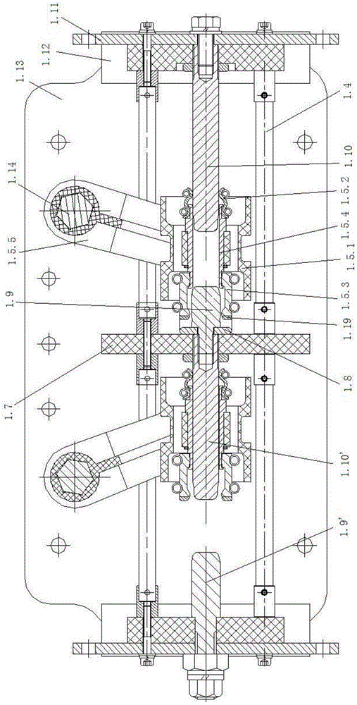 A grounding switch with grounding operating mechanism