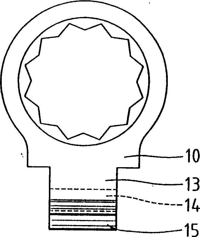 Rock tip spanner