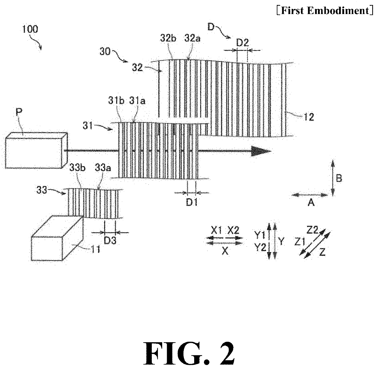 X-ray phase imaging apparatus