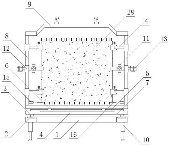 An intelligent alignment assembly equipment and alignment assembly method for prefabricated shear wall prefabricated components