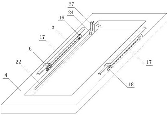 An intelligent alignment assembly equipment and alignment assembly method for prefabricated shear wall prefabricated components