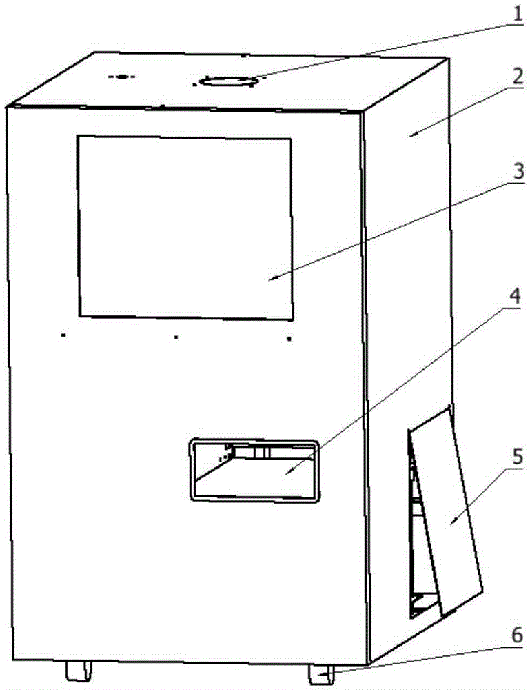 Intelligent second-hand book recovering machine