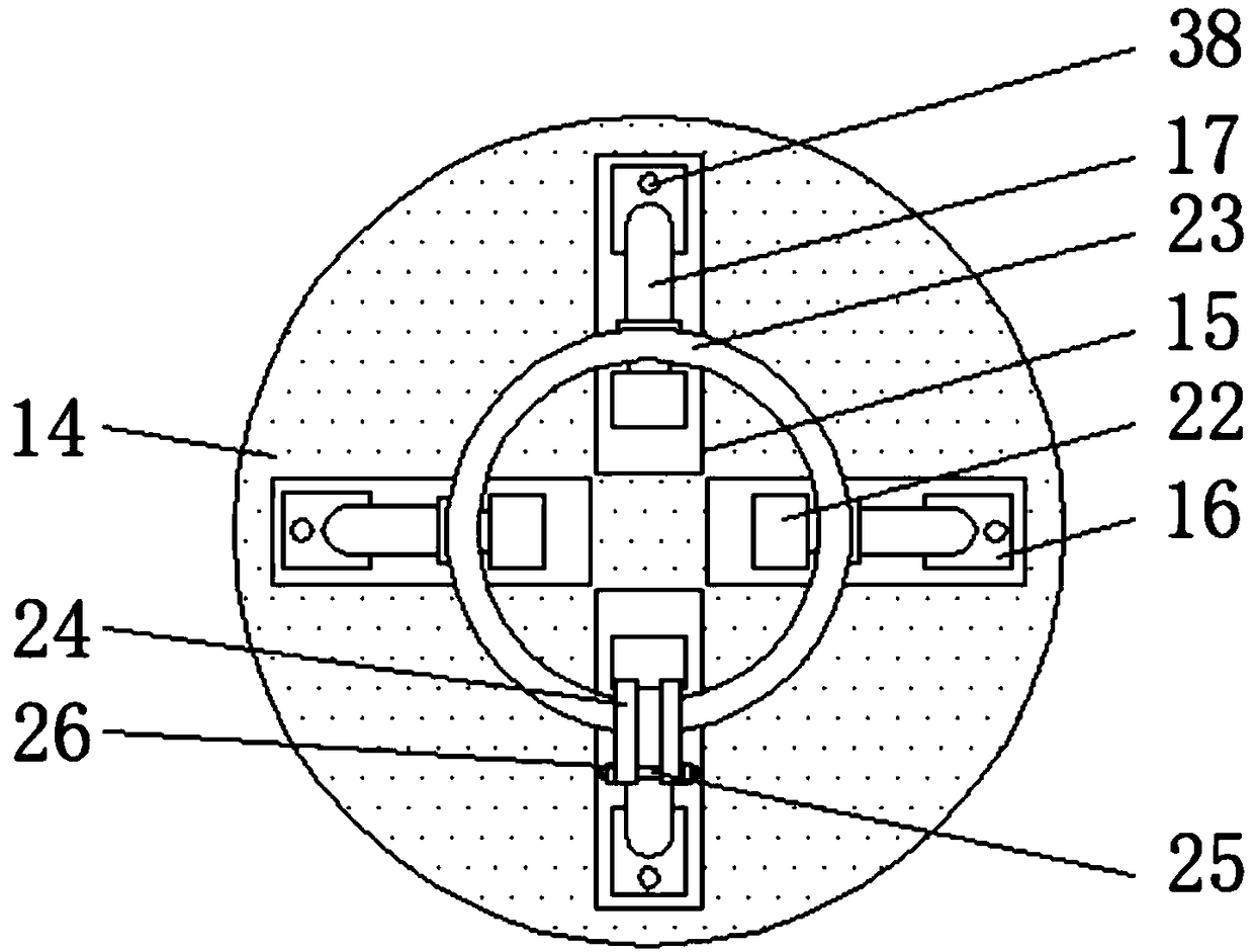 Environmentally-friendly potting supporting frame