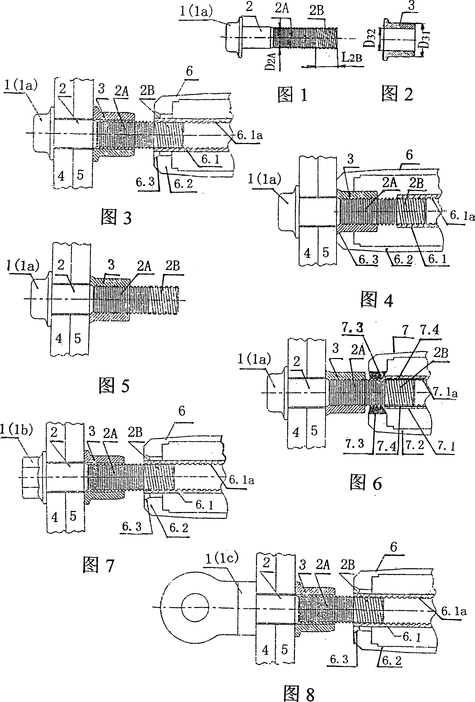 Repeatable usable drawing rivet, and method of use