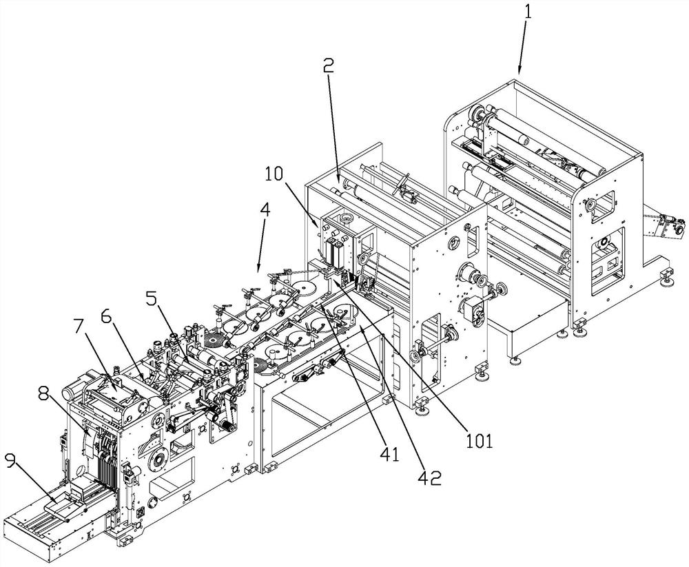 Sharp-bottomed paper bag forming machine