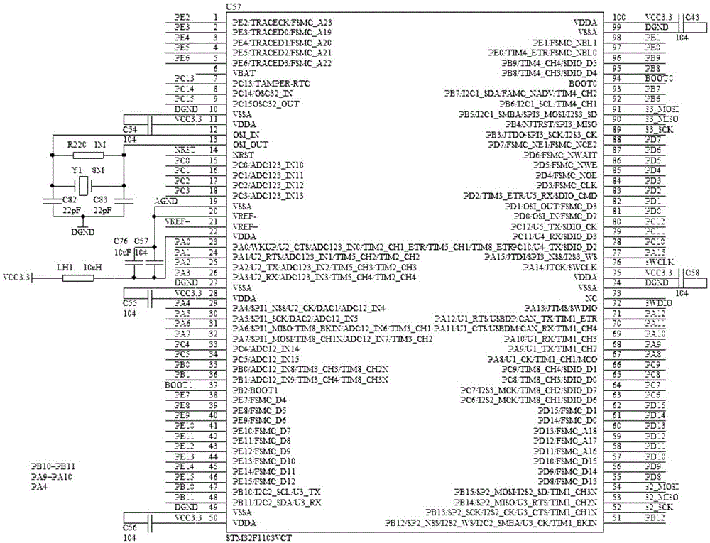 Operation record controller for black box of electrical equipment